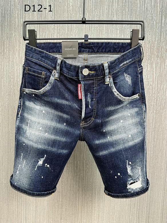 Wholesale Cheap Dsq Shorts Jeans for Sale