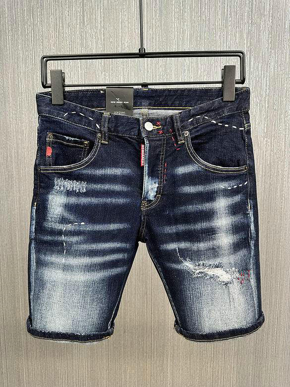 Wholesale Cheap Dsq Shorts Jeans for Sale