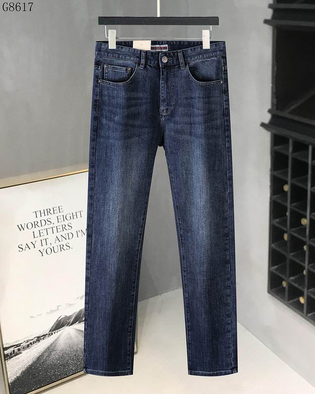 Wholesale Cheap G ucci mens Long Jeans for Sale