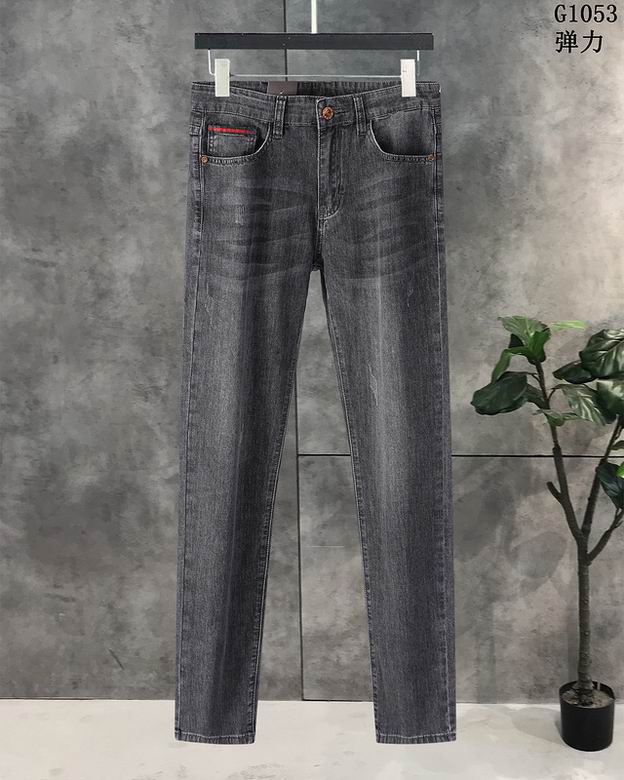 Wholesale Cheap G ucci Replica Designer Jeans for Sale