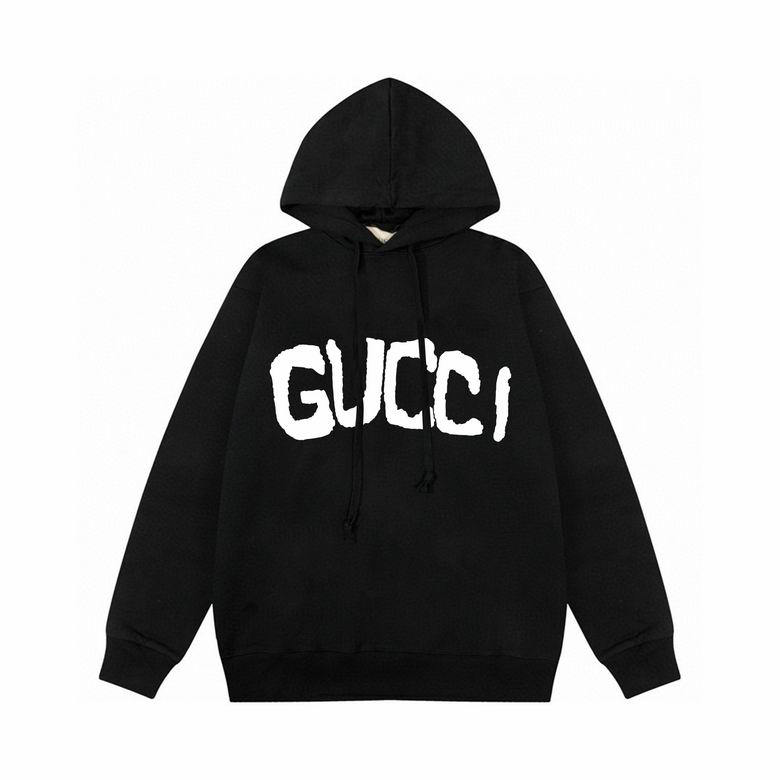 Wholesale Cheap Gucci Replica Hoodies for Sale