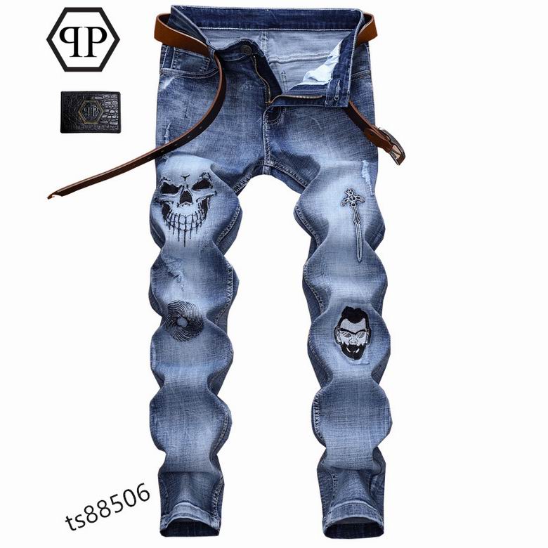 Wholesale Cheap Pp Designer Jeans for Sale
