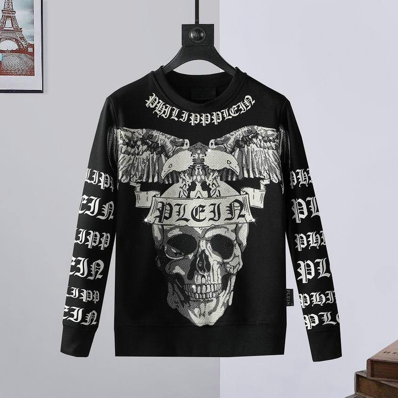 Wholesale Cheap Pp men's Designer Sweater for Sale