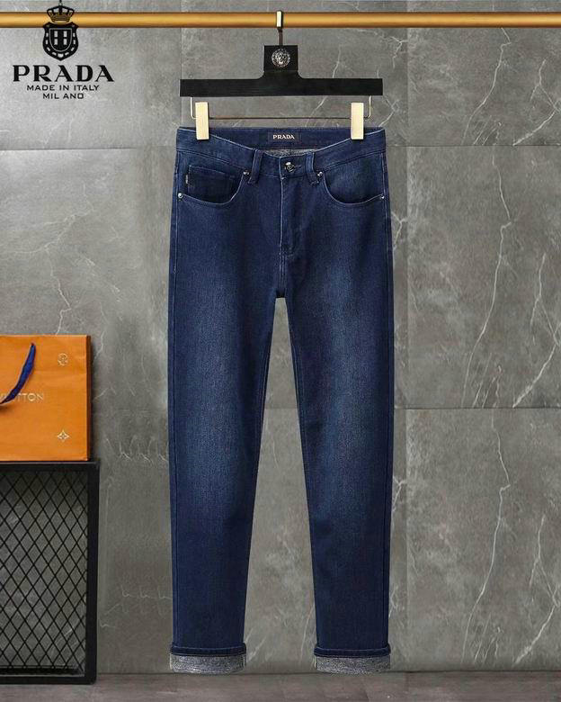 Wholesale Cheap Prada Replica Designer Jeans for Sale