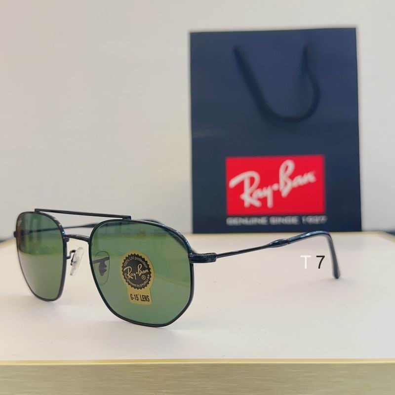 Wholesale Cheap AAA Rayban Replica Sunglasses for Sale