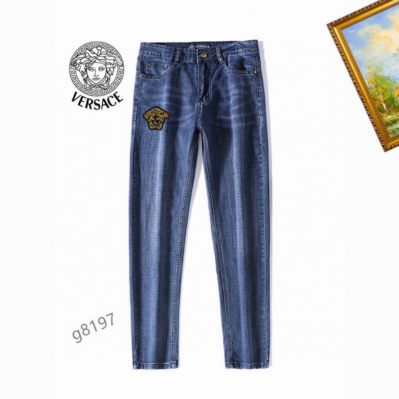 Wholesale Cheap P rada Designer Jeans for Sale