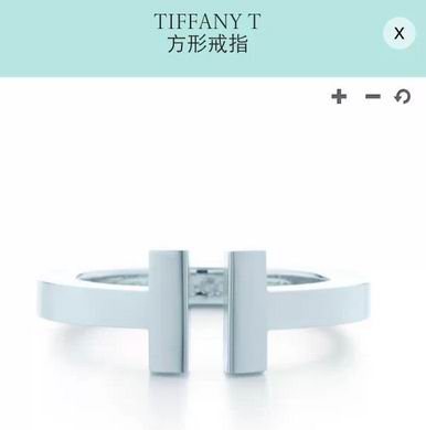 Wholesale Cheap Tiffany & Co Knock Off Jewelry Rings-044