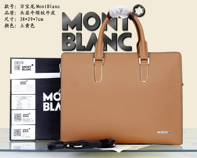 Wholesale Mont Blanc Briefcases For Men-013