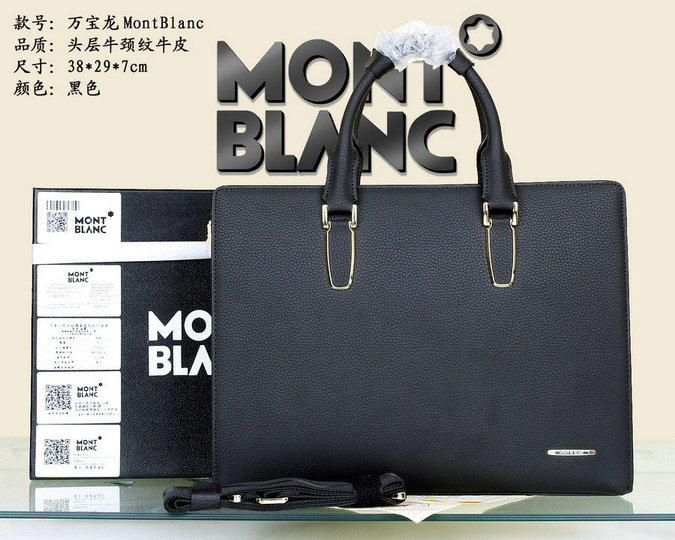 Wholesale Mont Blanc Replica Designer Mens Briefcases-015