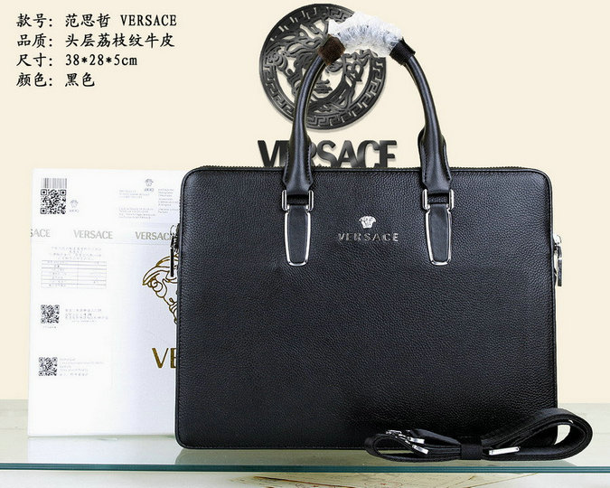 Wholesale Replica Versace Briefcases bags-012