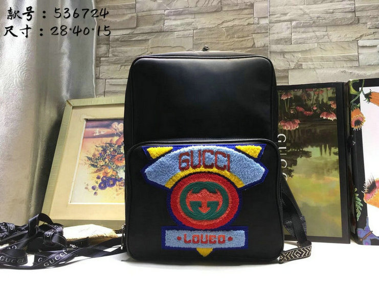 Wholesale Fashion Designer Leather Backpacks for sale