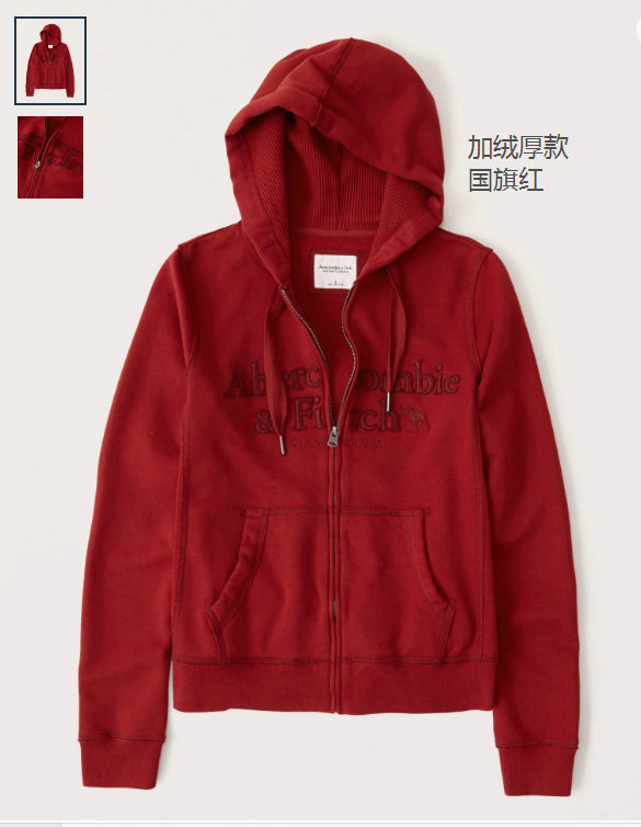 Wholesale Cheap A F Women Designer Hoodies for Sale