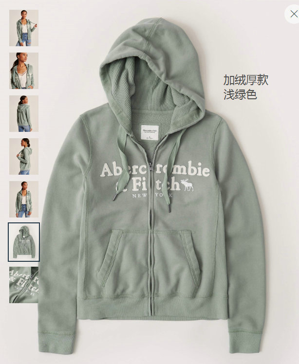 Wholesale Cheap A F Women Designer Hoodies for Sale