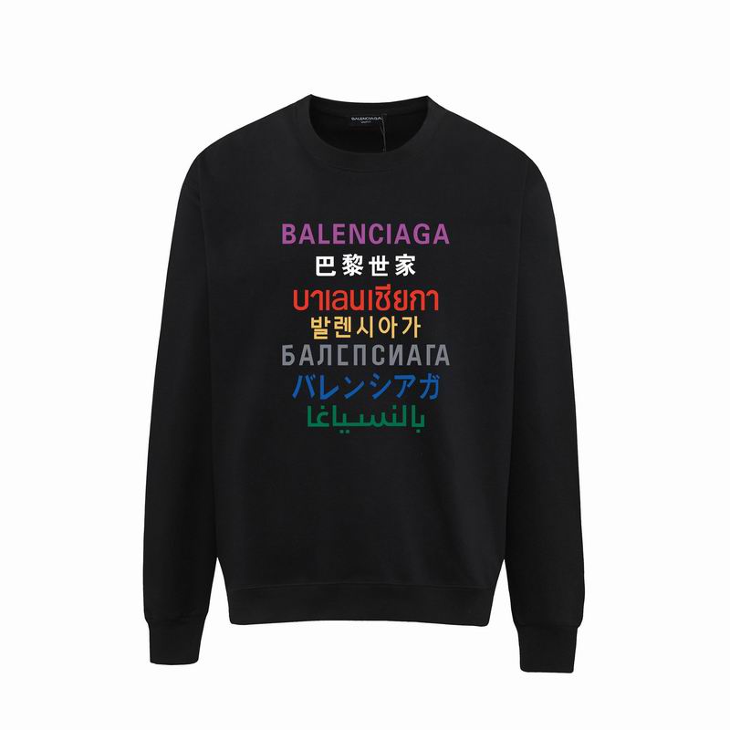 Wholesale Cheap B.alenciaga Replica Designer Sweatshirts for Sale
