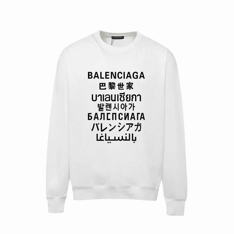 Wholesale Cheap B.alenciaga Replica Designer Sweatshirts for Sale