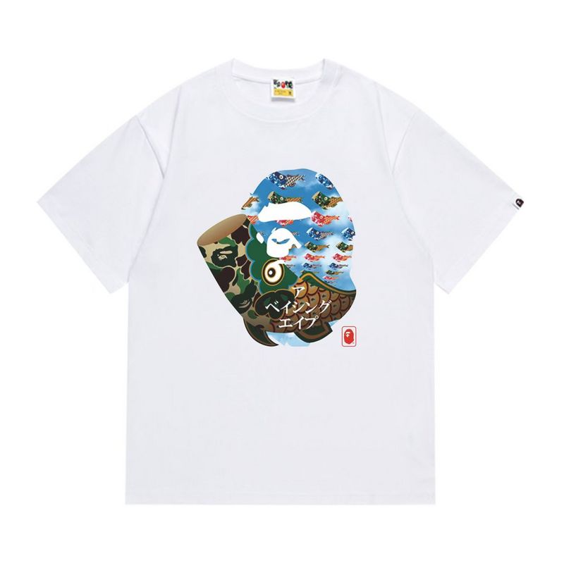 Wholesale High-quality Brands Bape Short Sleeve Crew Neck Replica Designer T-Shirts for sale