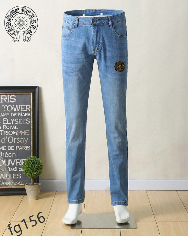 Wholesale Cheap Chrome Hearts Replica Designer Jeans for Sale