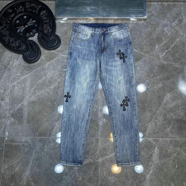 Wholesale Cheap Chrome Hearts Womens Designer Jeans for Sale