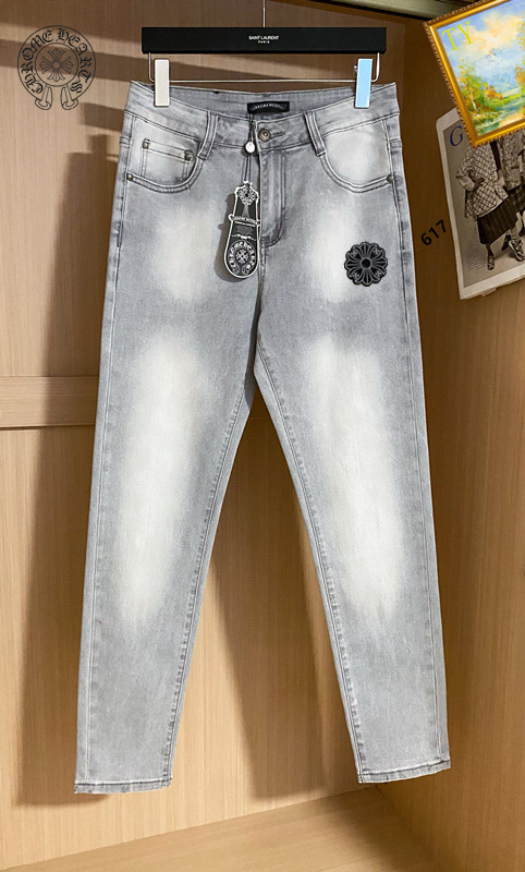 Wholesale High quality Chrome Hearts Replica Designer Jeans for sale
