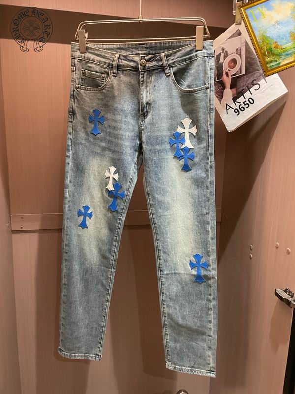 Wholesale High quality Chrome Hearts Replica Designer Jeans for sale