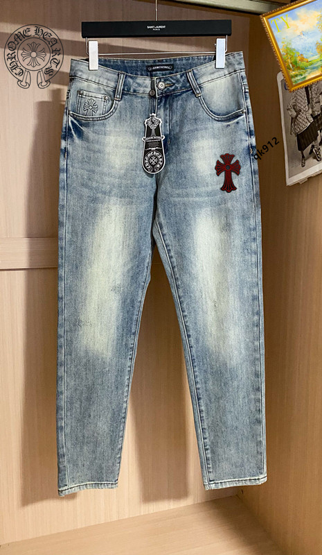 Wholesale High quality Chrome Hearts Replica Designer Jeans for sale