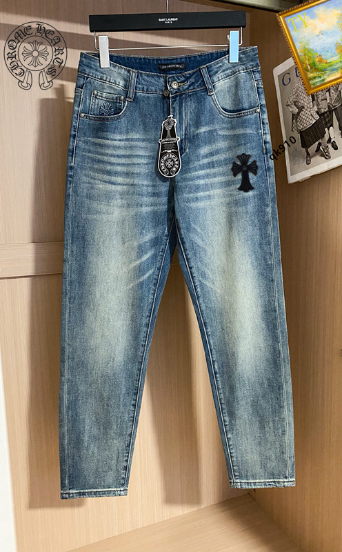 Wholesale High quality Chrome Hearts Replica Designer Jeans for sale
