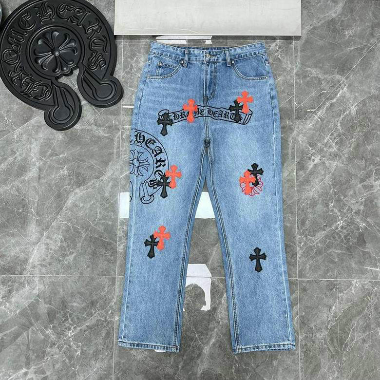 Wholesale Cheap Chrome Hearts Womens Designer Jeans for Sale