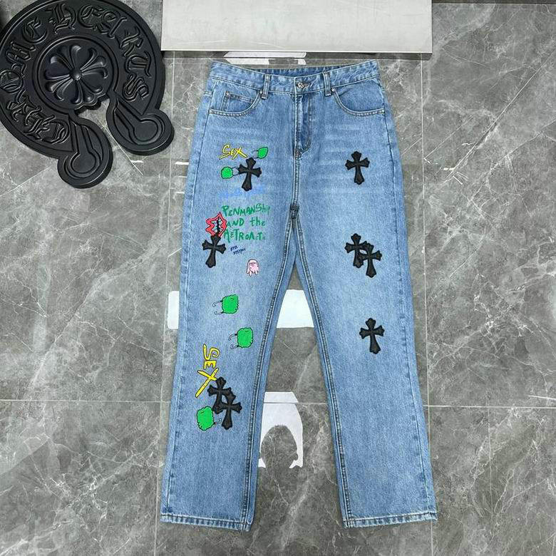 Wholesale Cheap Chrome Hearts Womens Designer Jeans for Sale