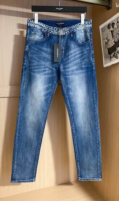 Wholesale High quality Men's D.olce Gabbana Replica Denim Jeans for sale