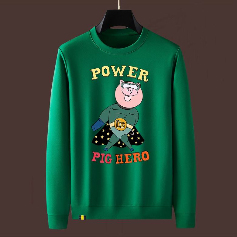 Wholesale Cheap DG Replica Designer Sweatshirts for Sale