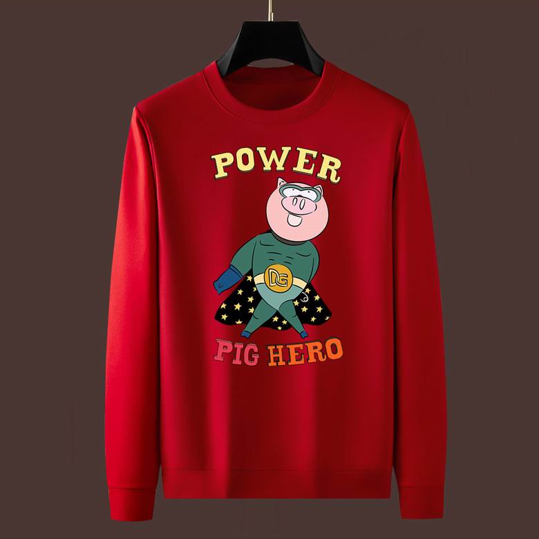 Wholesale Cheap DG Replica Designer Sweatshirts for Sale