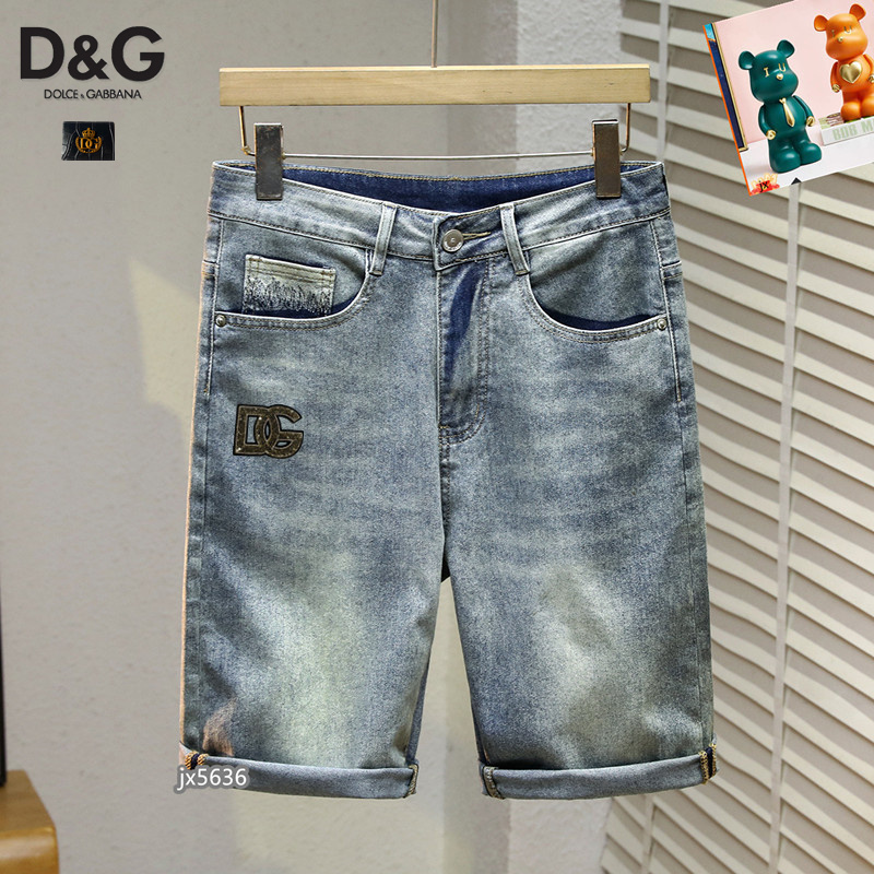 Wholesale Cheap Dsq Designer Casual Short Jeans Replica for sale
