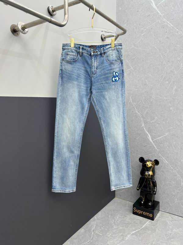 Wholesale Cheap High quality D.ior Designer Jeans for Sale