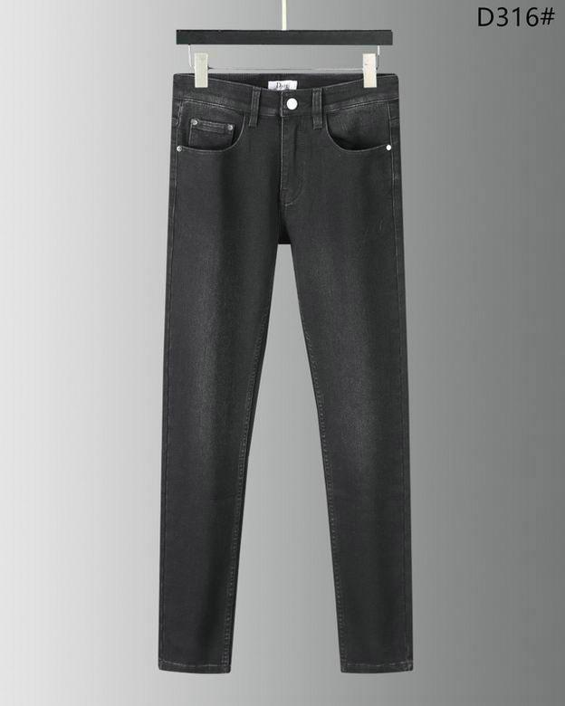 Wholesale Cheap D ior Designer Jeans for Sale