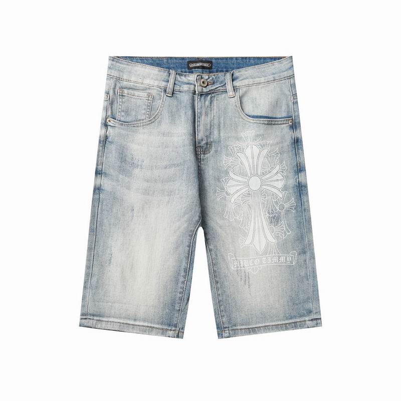 Wholesale High-quality Cheap LV Replica Designer Short Jeans for sale
