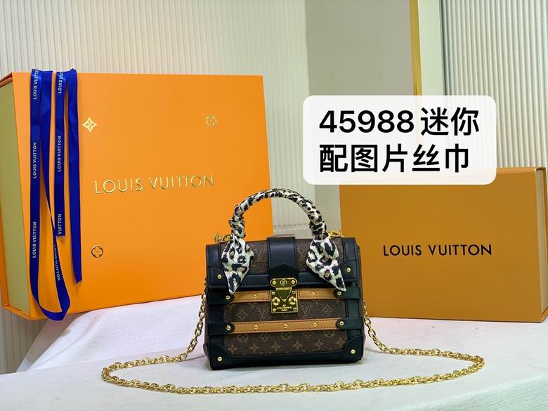 Wholesale Cheap Louis Vuitton Trianon PM Monogram Canvas bags for Sale