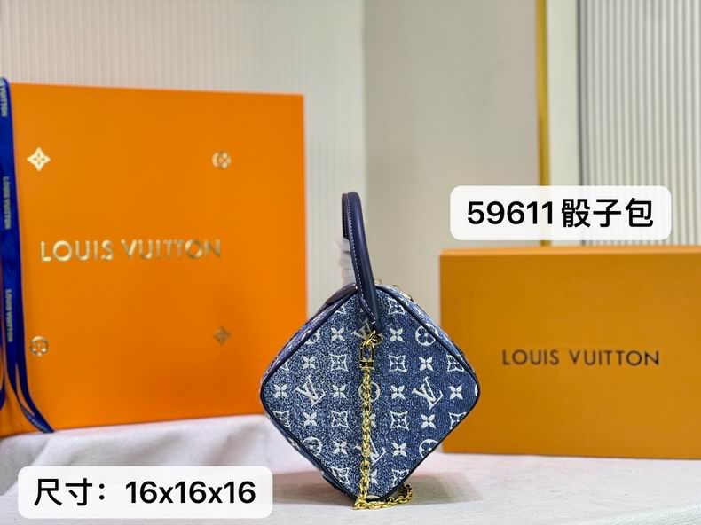 Wholesale Cheap Louis Vuitton Square Bags for Sale