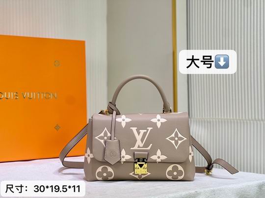 Wholesale Cheap Louis Vuitton Madeleine MM Monogram Leather Bags for Sale