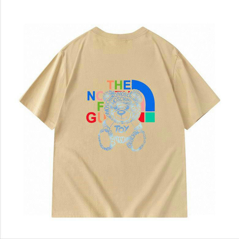 Wholesale Cheap G ucci replica Designer T shirts for Sale
