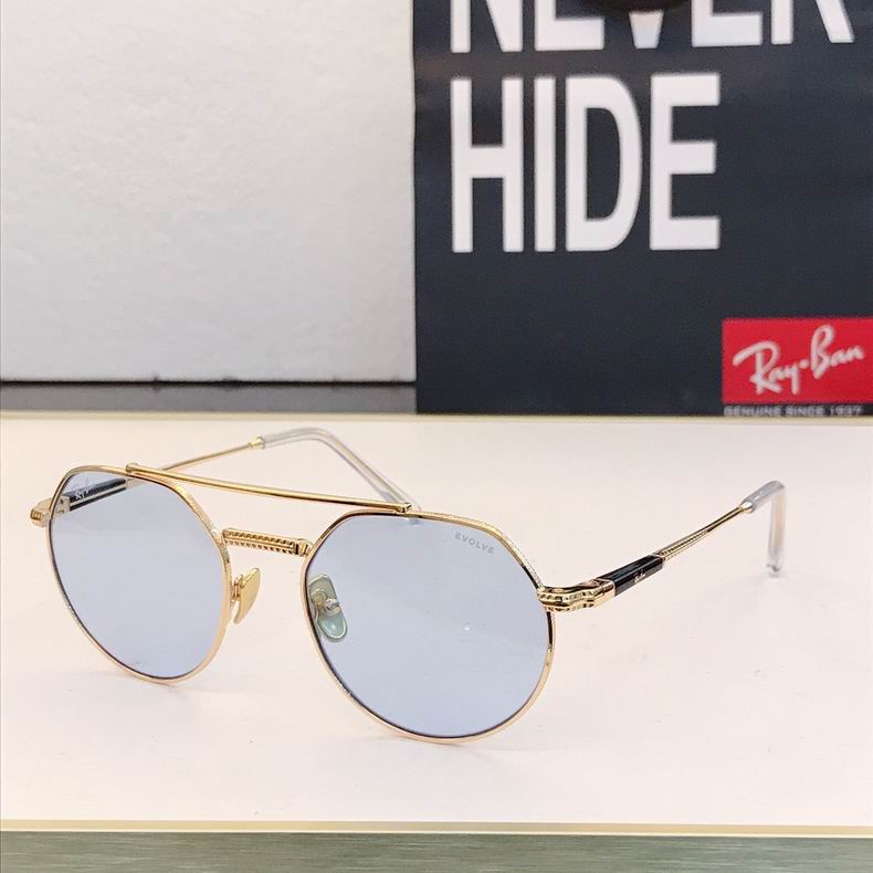 Wholesale Cheap RayBan Replica Designer Sunglasses Aaa for Sale
