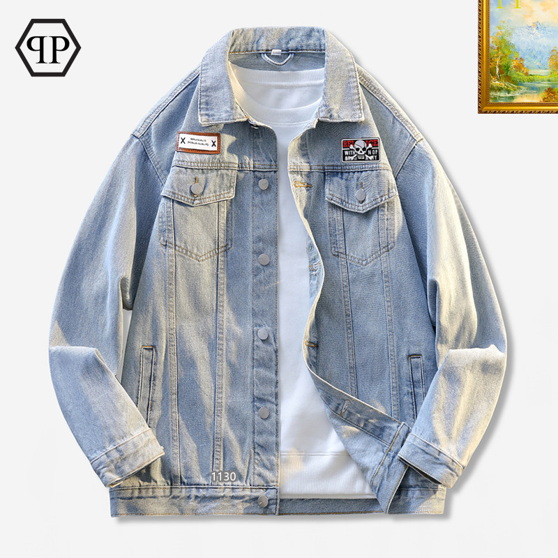 Wholesale High-quality P.hilipp Plein Designer Denim Jackets for sale