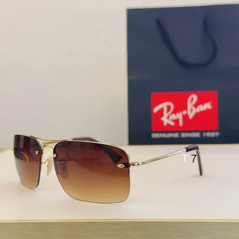 Wholesale Cheap AAA Rayban Replica Sunglasses for Sale