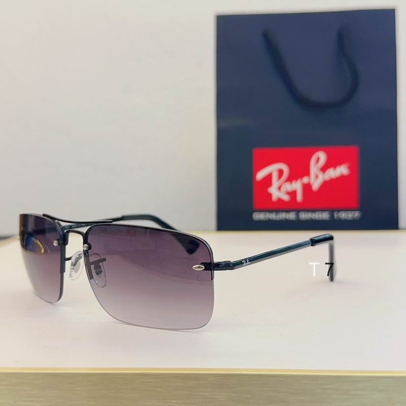 Wholesale Cheap AAA Rayban Replica Sunglasses for Sale