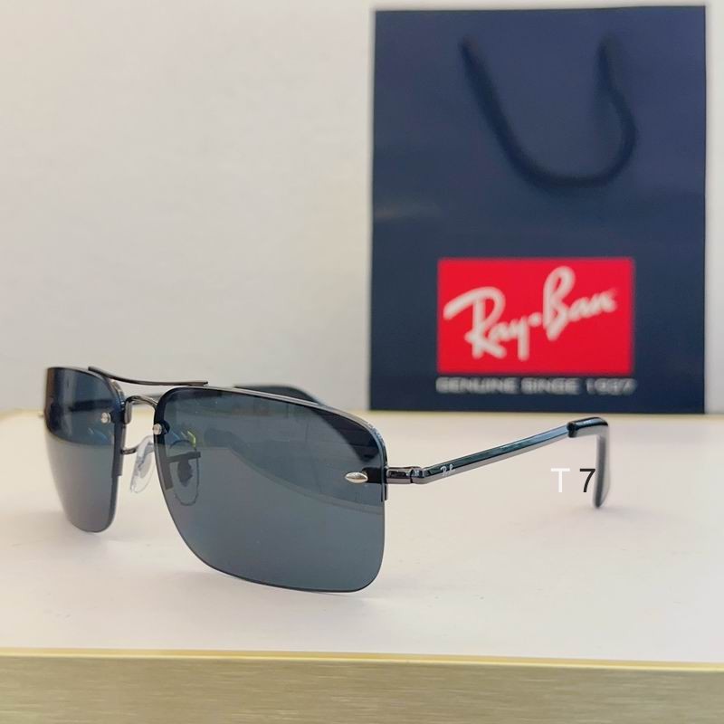 Wholesale Cheap AAA Rayban Replica Sunglasses for Sale