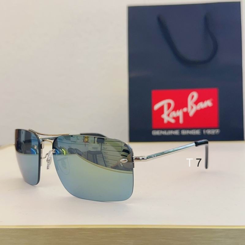Wholesale Cheap AAA Rayban Replica Sunglasses for Sale