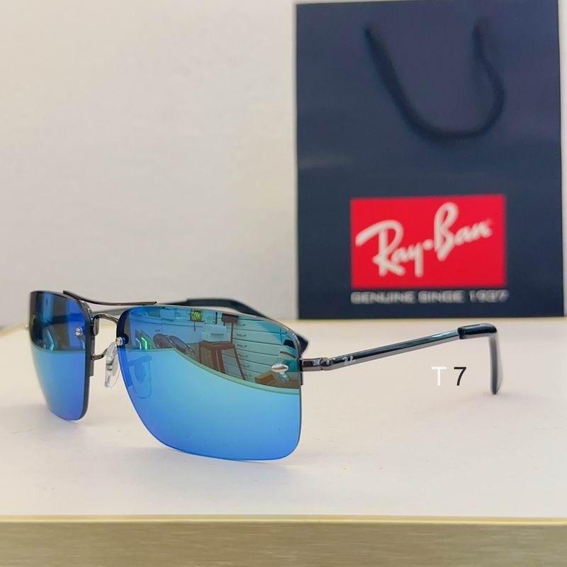 Wholesale Cheap AAA Rayban Replica Sunglasses for Sale