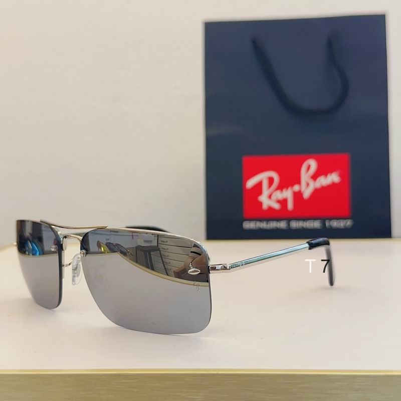 Wholesale Cheap AAA Rayban Replica Sunglasses for Sale