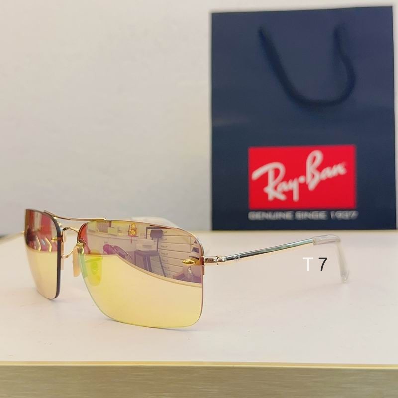 Wholesale Cheap AAA Rayban Replica Sunglasses for Sale