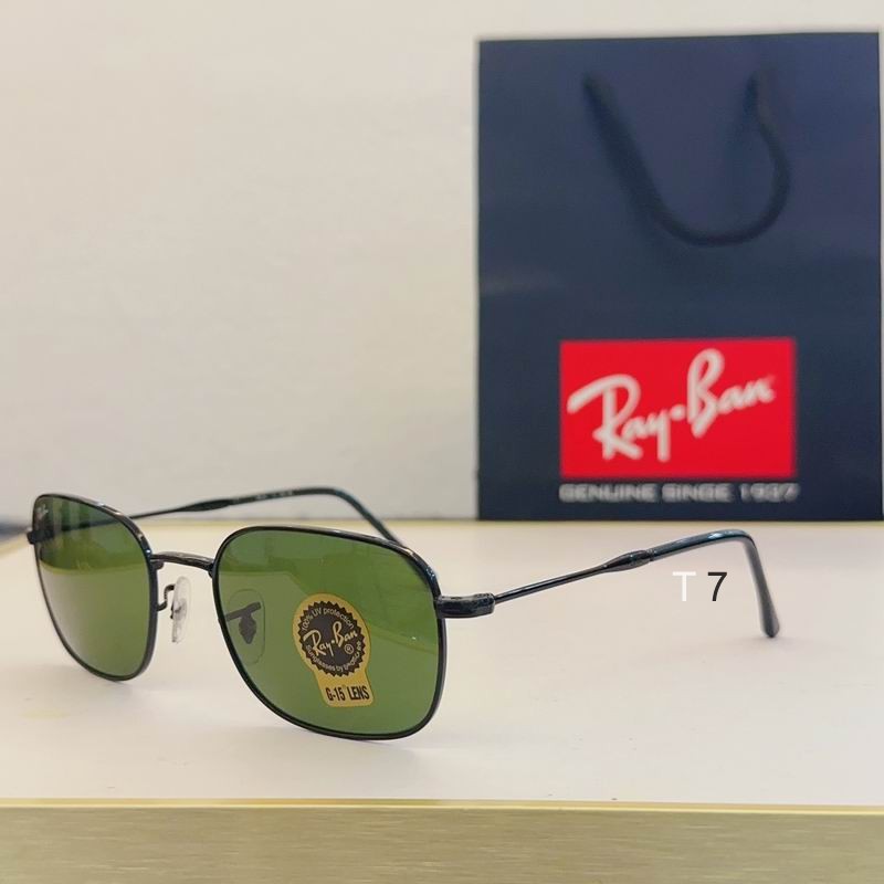 Wholesale Cheap AAA Rayban Replica Sunglasses for Sale