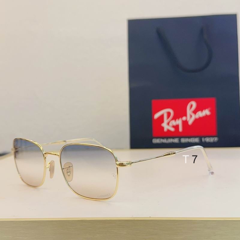 Wholesale Cheap AAA Rayban Replica Sunglasses for Sale